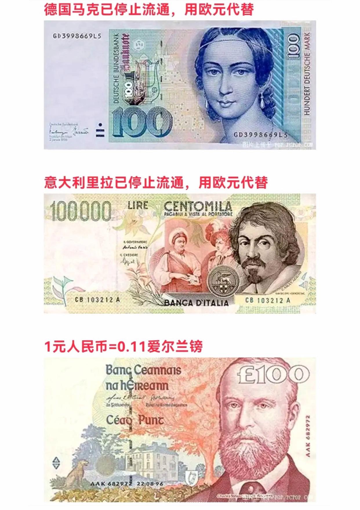 详细阅读:人民币汇宰今日价格(人民币汇率今日走势图) 人民币汇宰今日价格(人民币汇率今日走势图)